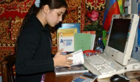 Pelatihan Komputer