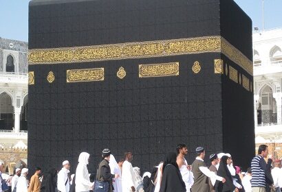 Waktu Terbaik Untuk Melakukan Umroh