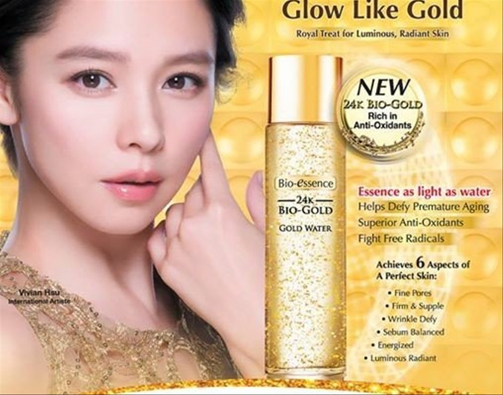 serum gold
