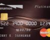 Cara Membuat Kartu Kredit Online yang Aman dan Mudah