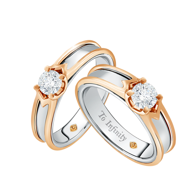 cincin nikah unik